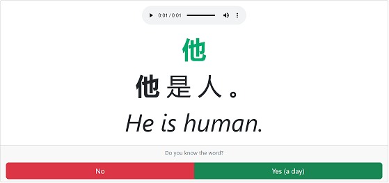 Correct guess