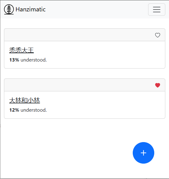 Hanzimatic media page